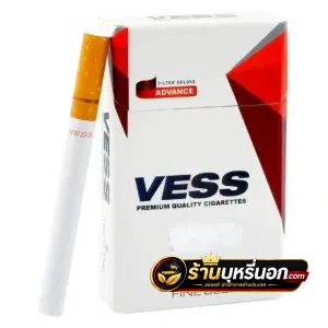 บุหรี่นอก Vess เวส แดง (ซองแข็ง)