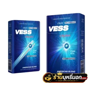บุหรี่นอก Vess เวส Coolmint (1 เม็ดบีบ)