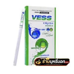 บุหรี่นอก Vess เวส Menthol (2 เม็ดบีบ)