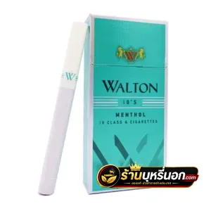 บุหรี่นอก Walton วอลตัน เขียว (ซองเล็ก)