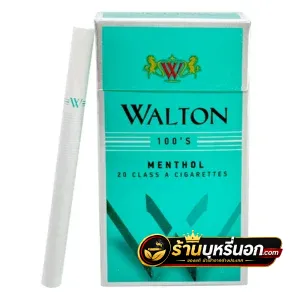 บุหรี่นอก Walton วอลตัน เขียว ซองใหญ่