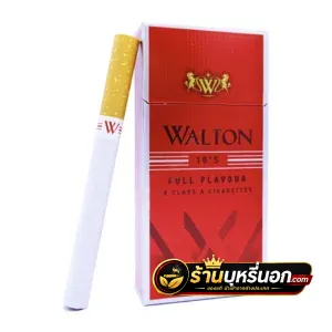 บุหรี่นอก Walton วอลตัน แดง (ซองเล็ก)