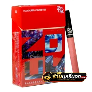 บุหรี่นอก Zouk แดง กลิ่นราสเบอรี่ ซูก