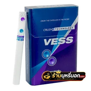 บุหรี่นอก Vess เวส องุ่น Crush Mint X Grape (2 เม็ดบีบ)