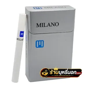 บุหรี่นอก Milano Silver มิลาโน่ เทา