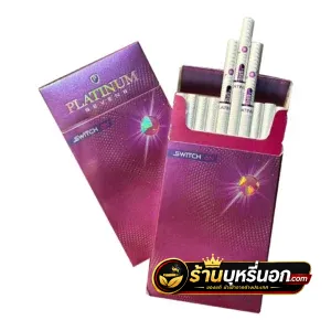 บุหรี่นอก Platinum แพลทินัม บลูเบอรี่ (1 เม็ดบีบ)
