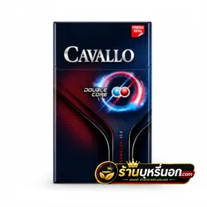 บุหรี่นอก Cavallo คาวาโล่ แตงโม (2 เม็ดบีบ)