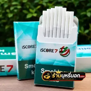 บุหรี่นอก IScore ไอสกอ7 เขียว