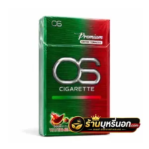 บุหรี่นอก โอเอส OS หวานเย็น กลิ่นแตงโม (2 เม็ดบีบ)